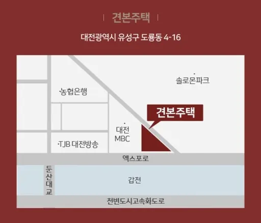 트리센자이더샵힐스테이트 모델하우스 위치 및 견본주택 오시는길 지도